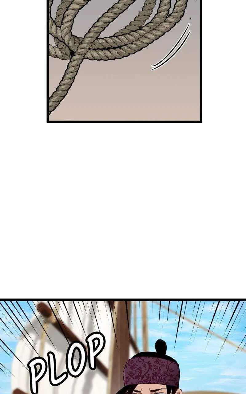Sihanbu Cheonjaega Saranamneun Beop Chapter 45 page 26 - 