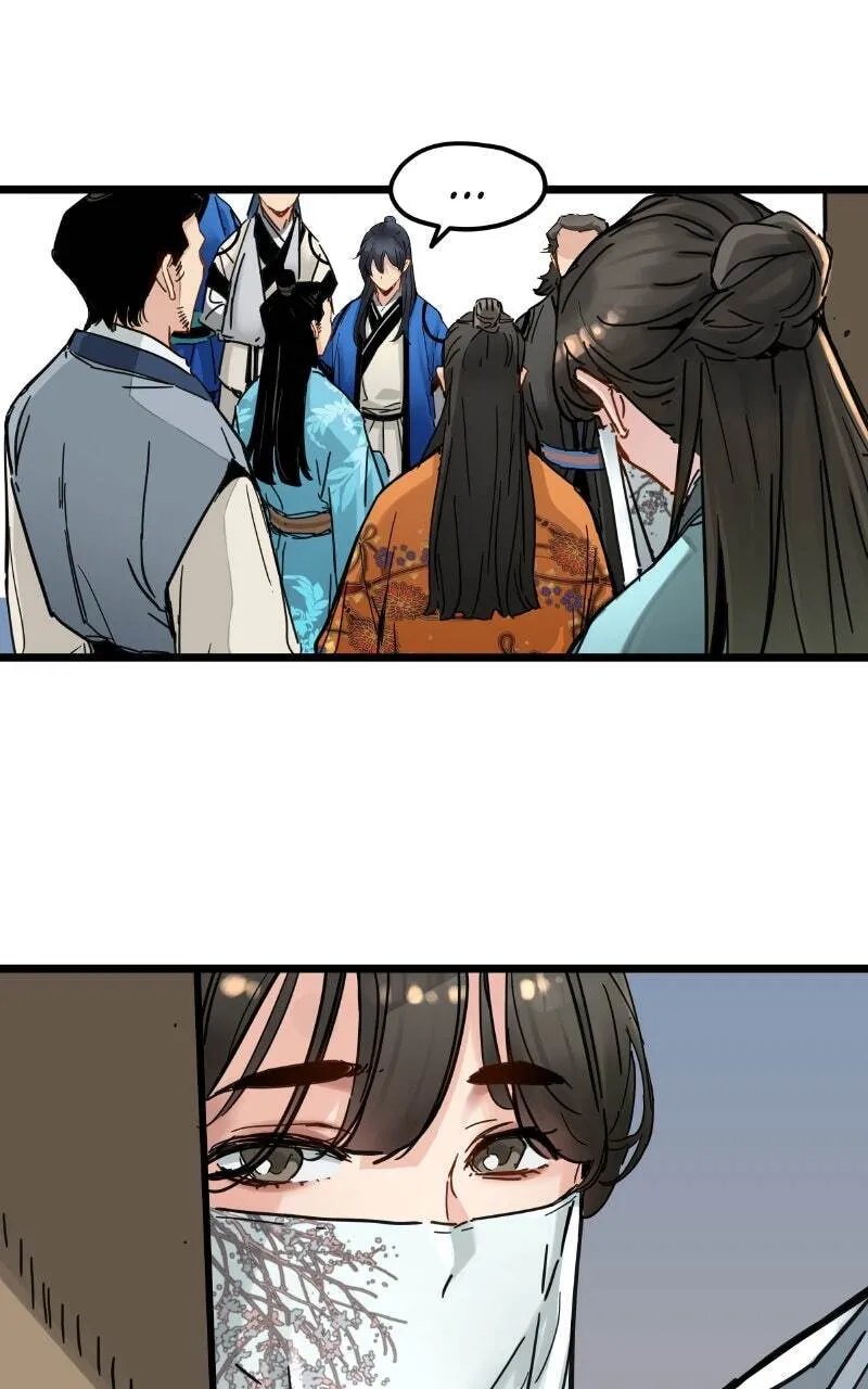 Sihanbu Cheonjaega Saranamneun Beop Chapter 47 page 74 - 