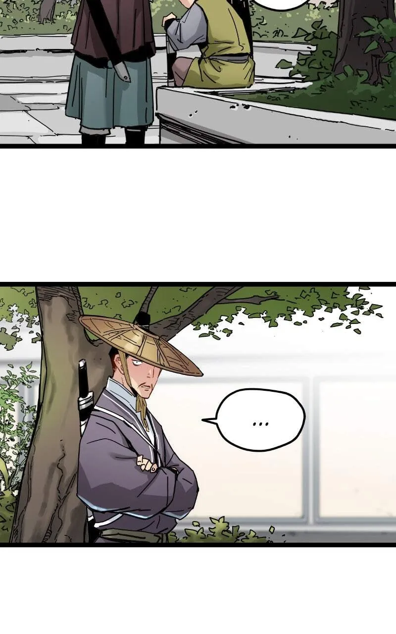 Sihanbu Cheonjaega Saranamneun Beop Chapter 5 page 88 - 