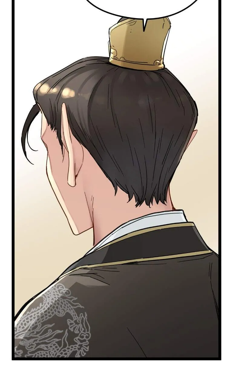 Sihanbu Cheonjaega Saranamneun Beop Chapter 50 page 37 - 