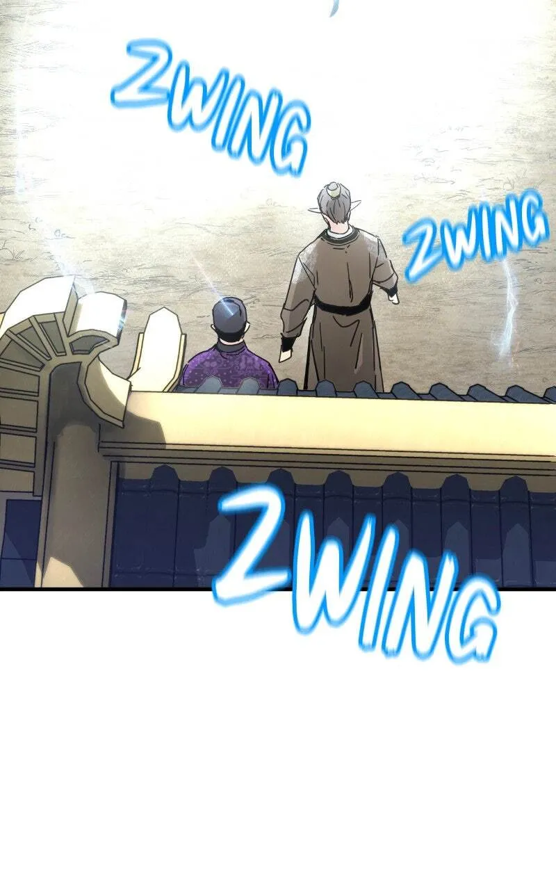 Sihanbu Cheonjaega Saranamneun Beop Chapter 51 page 21 - 