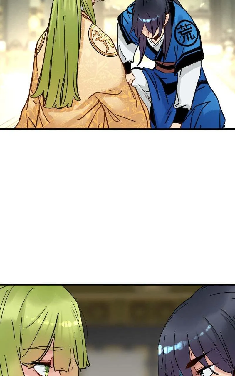 Sihanbu Cheonjaega Saranamneun Beop Chapter 51 page 72 - 
