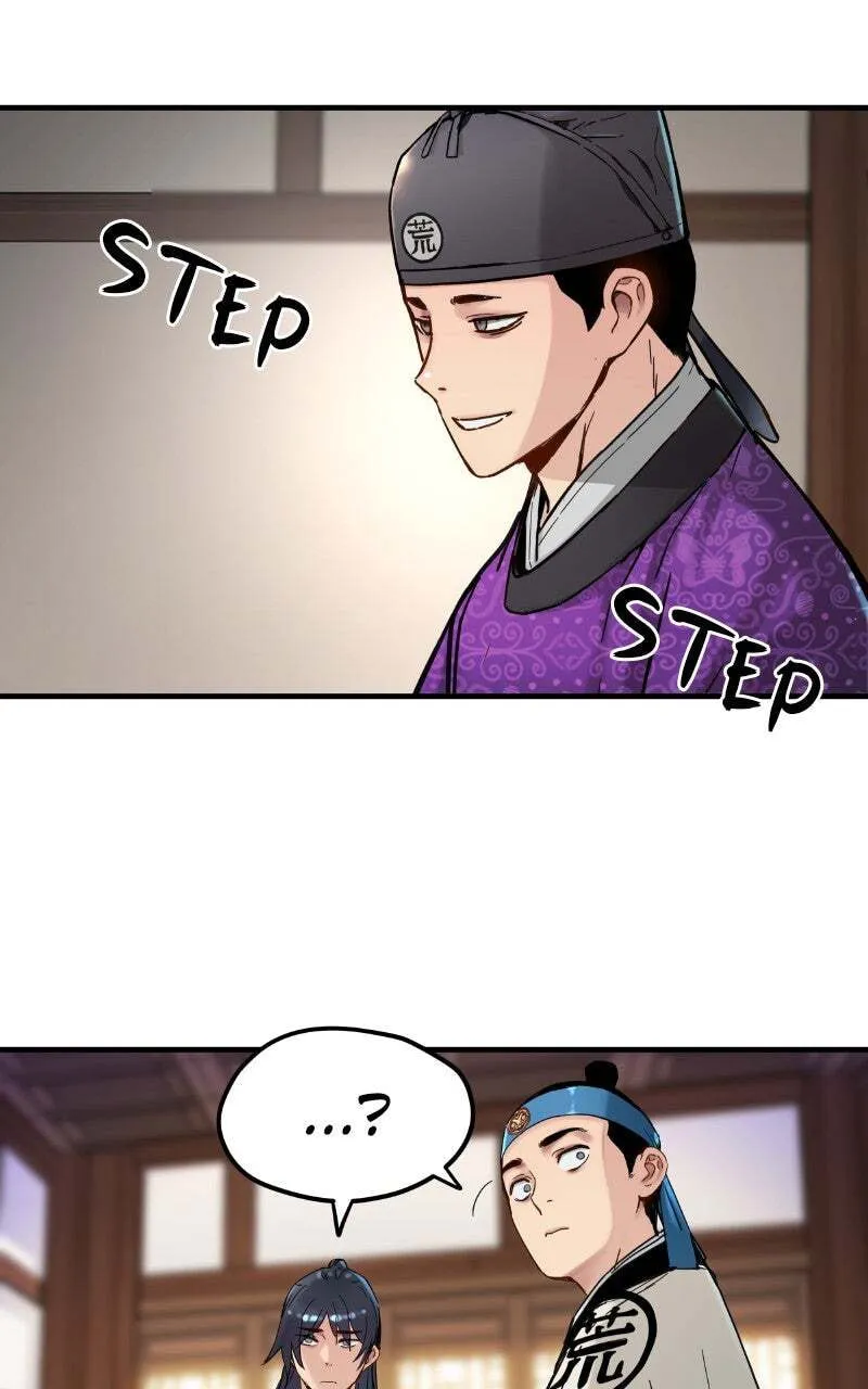Sihanbu Cheonjaega Saranamneun Beop Chapter 52 page 17 - 