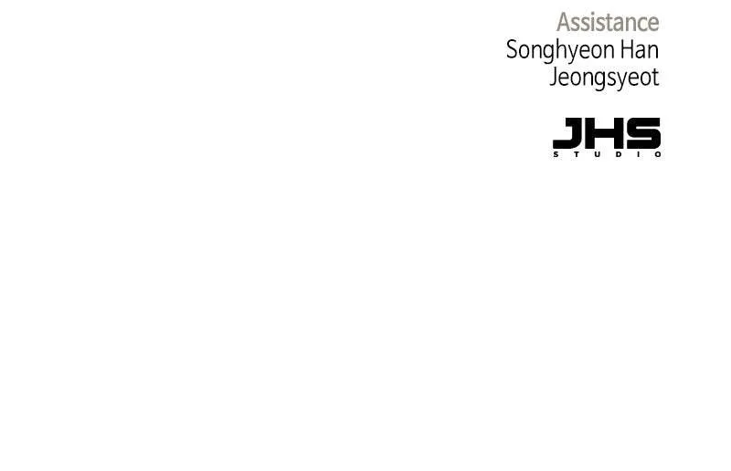 Sihanbu Cheonjaega Saranamneun Beop Chapter 6 page 143 - 