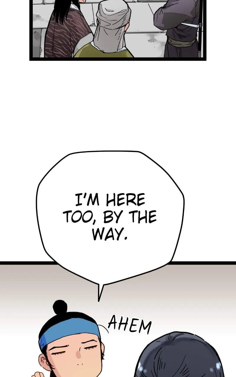 Sihanbu Cheonjaega Saranamneun Beop Chapter 6 page 22 - 