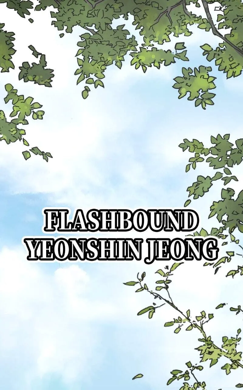 Sihanbu Cheonjaega Saranamneun Beop Chapter 6 page 44 - 