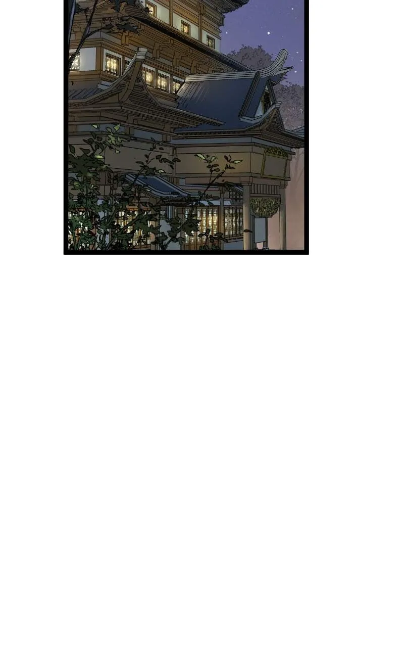 Sihanbu Cheonjaega Saranamneun Beop Chapter 7 page 58 - 