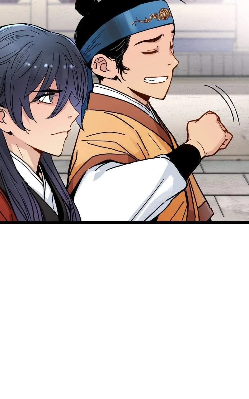 Sihanbu Cheonjaega Saranamneun Beop Chapter 7 page 8 - 