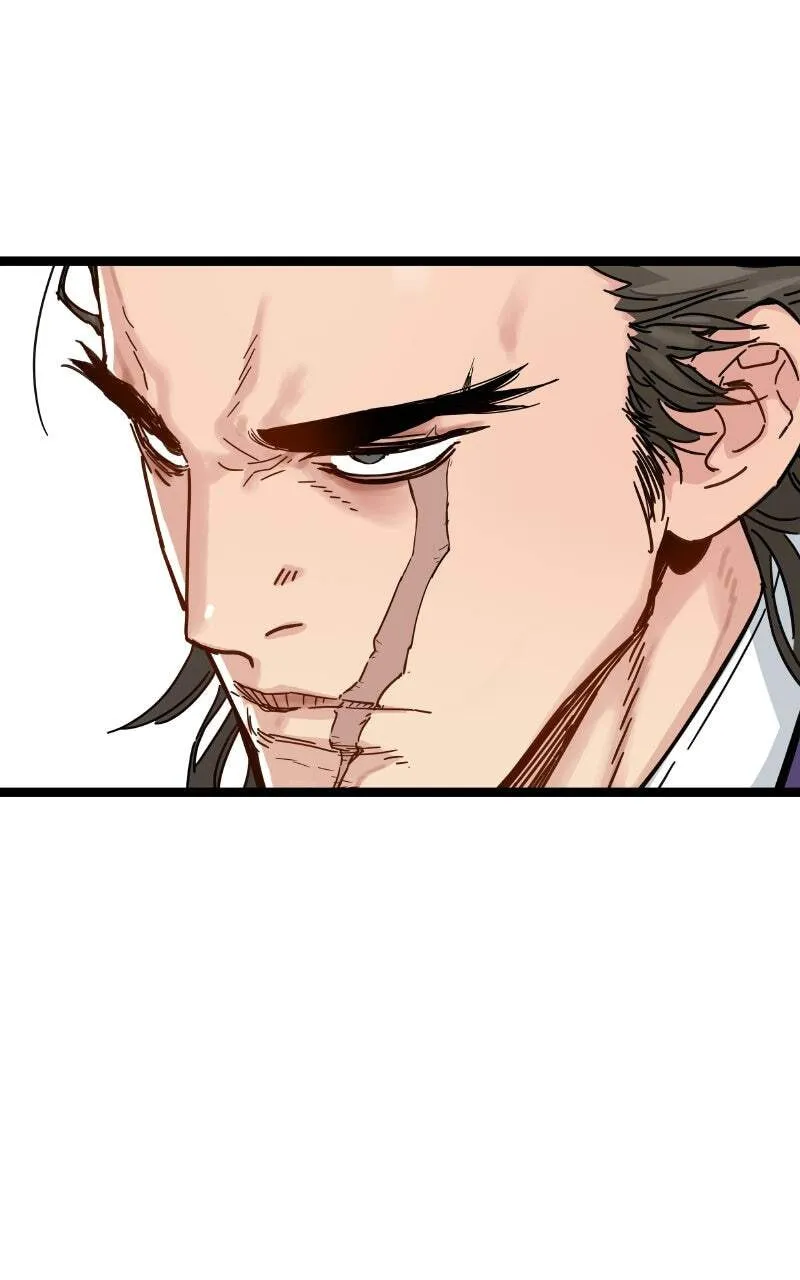 Sihanbu Cheonjaega Saranamneun Beop Chapter 7 page 98 - 