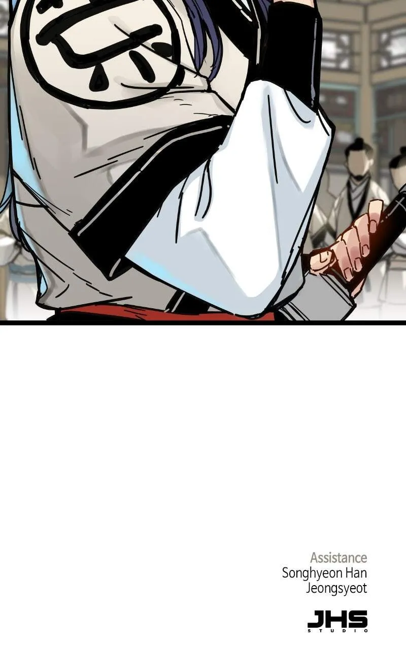 Sihanbu Cheonjaega Saranamneun Beop Chapter 8 page 122 - 