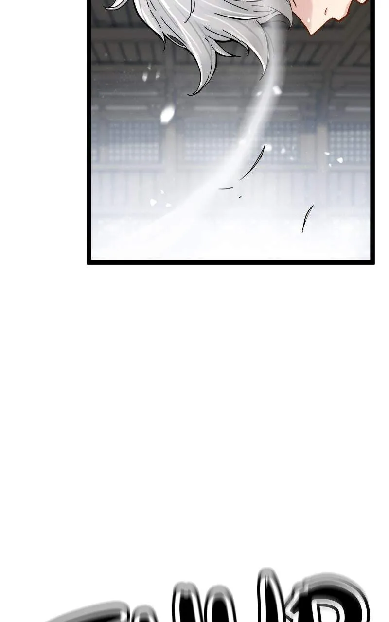 Sihanbu Cheonjaega Saranamneun Beop Chapter 8 page 78 - 
