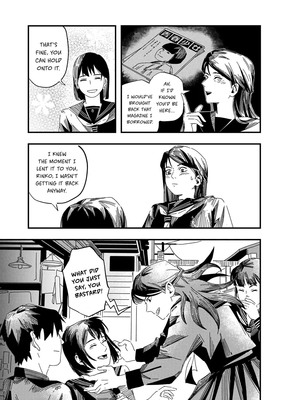 SILENT HILL f Chapter 1.1 page 24 - 