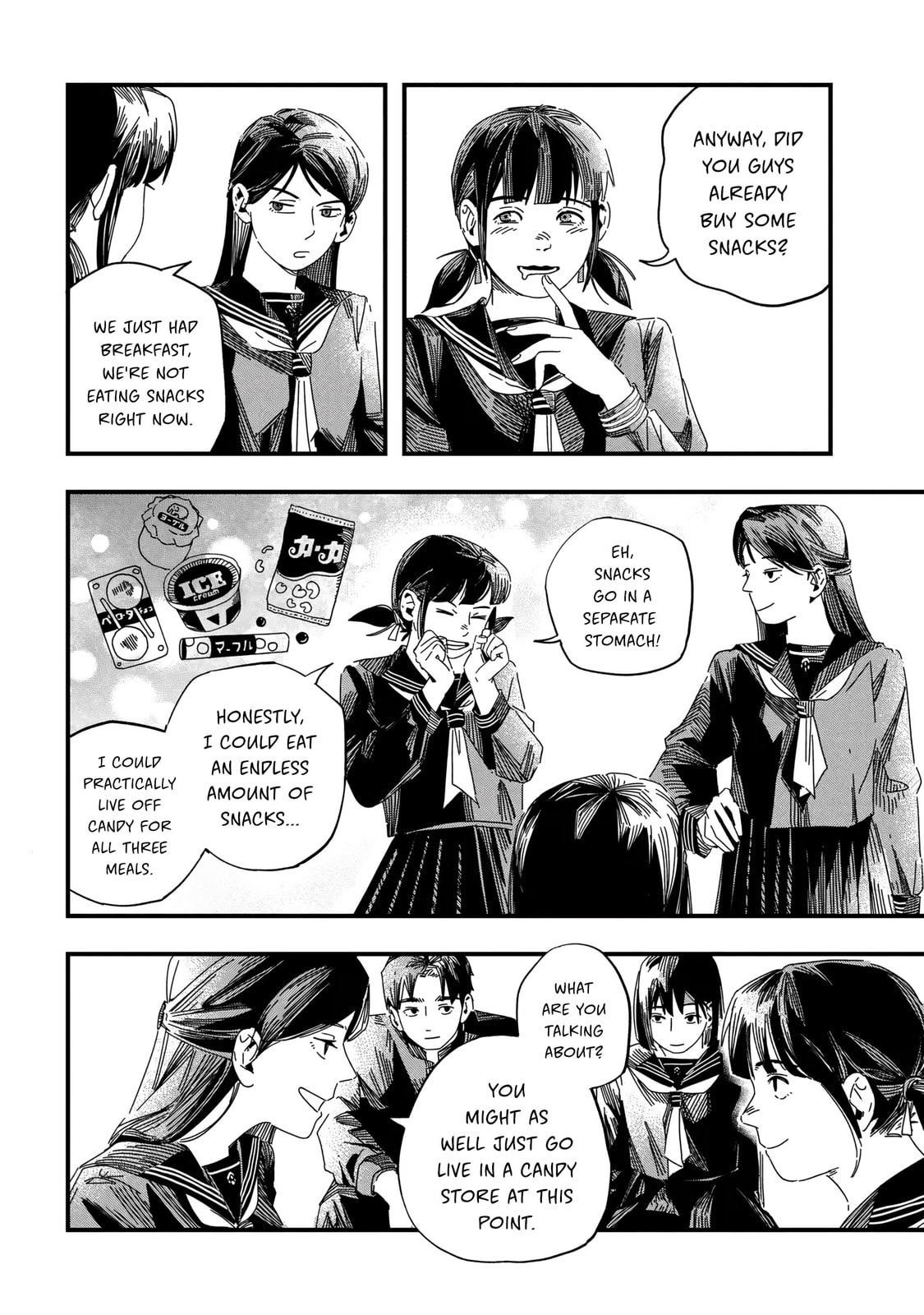 SILENT HILL f Chapter 1.1 page 25 - 