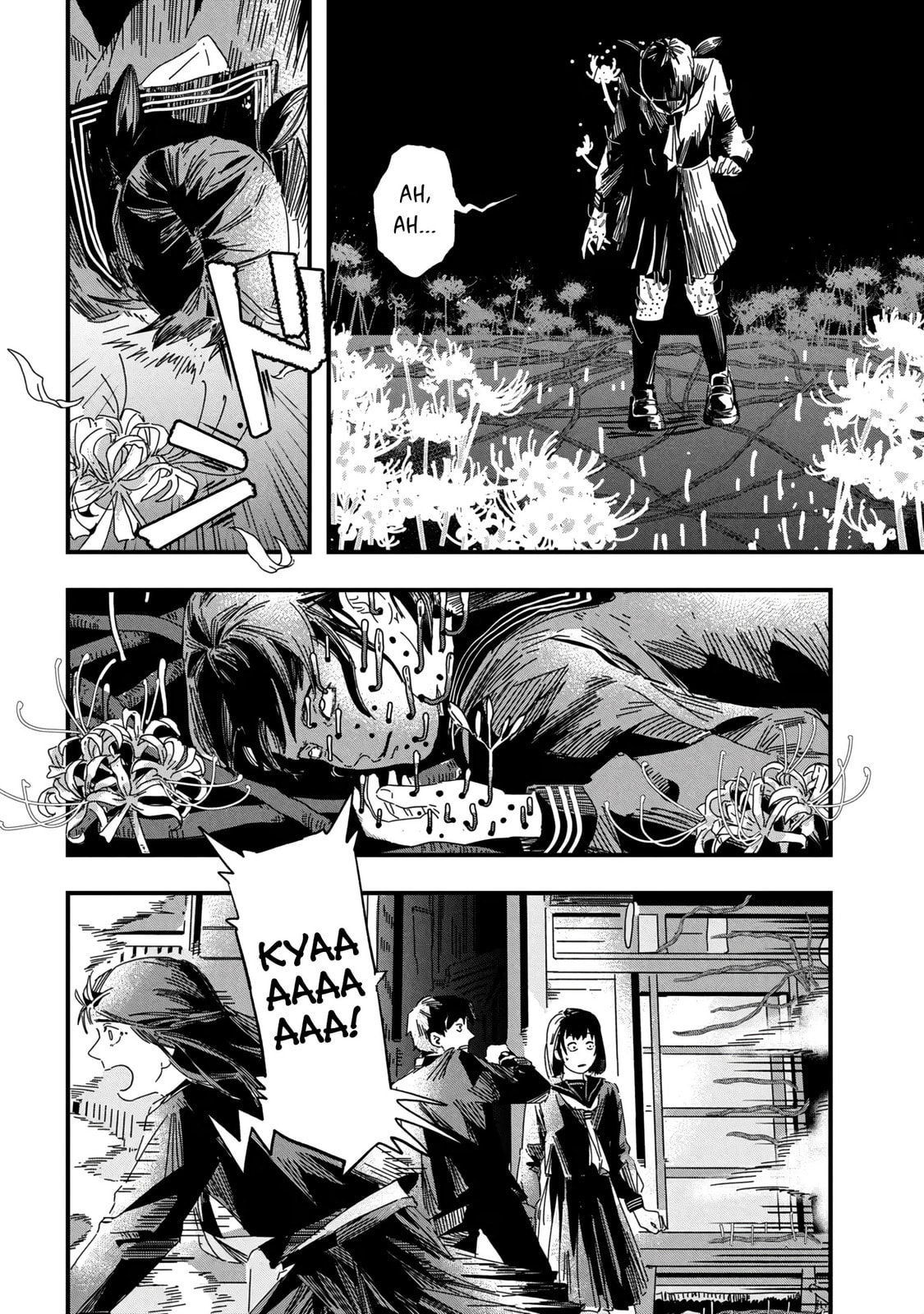 SILENT HILL f Chapter 1.1 page 33 - 