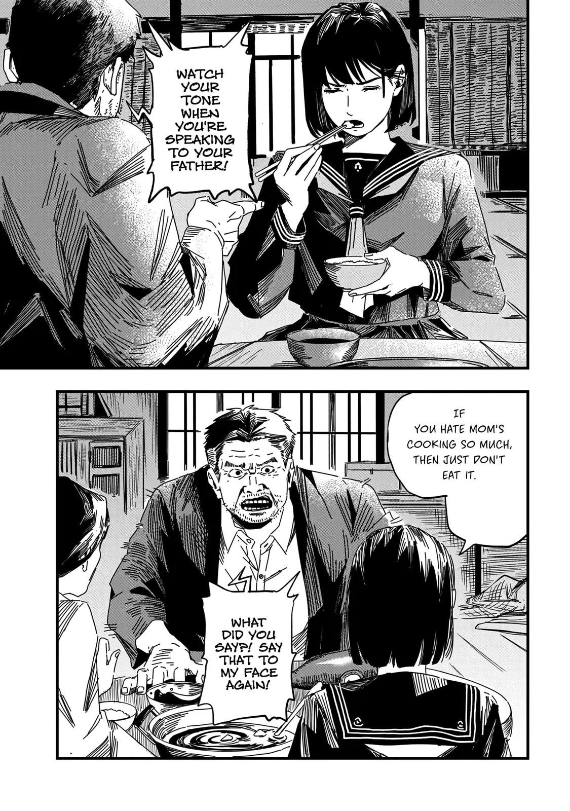 SILENT HILL f Chapter 1.1 page 5 - 