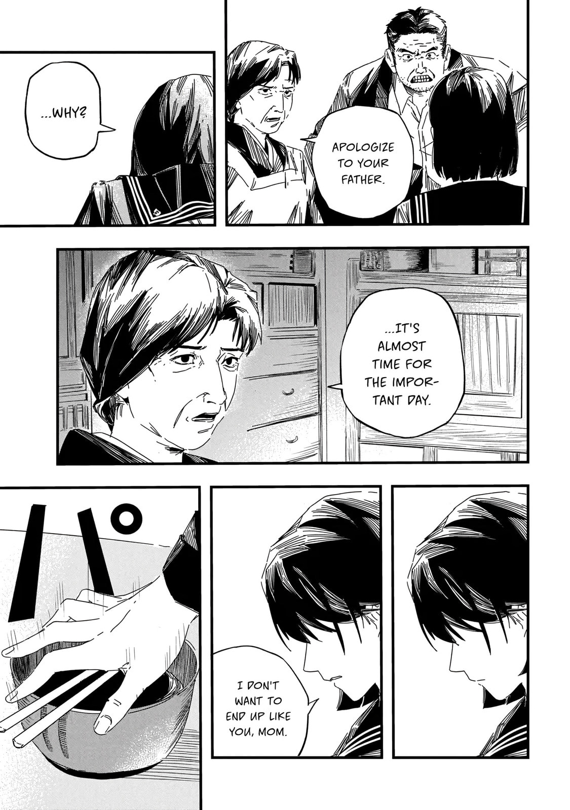 SILENT HILL f Chapter 1.1 page 7 - 