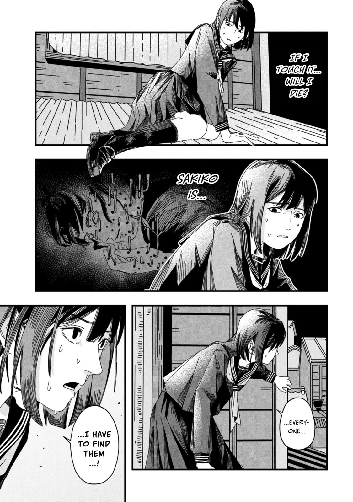 SILENT HILL f Chapter 1.2 page 11 - 