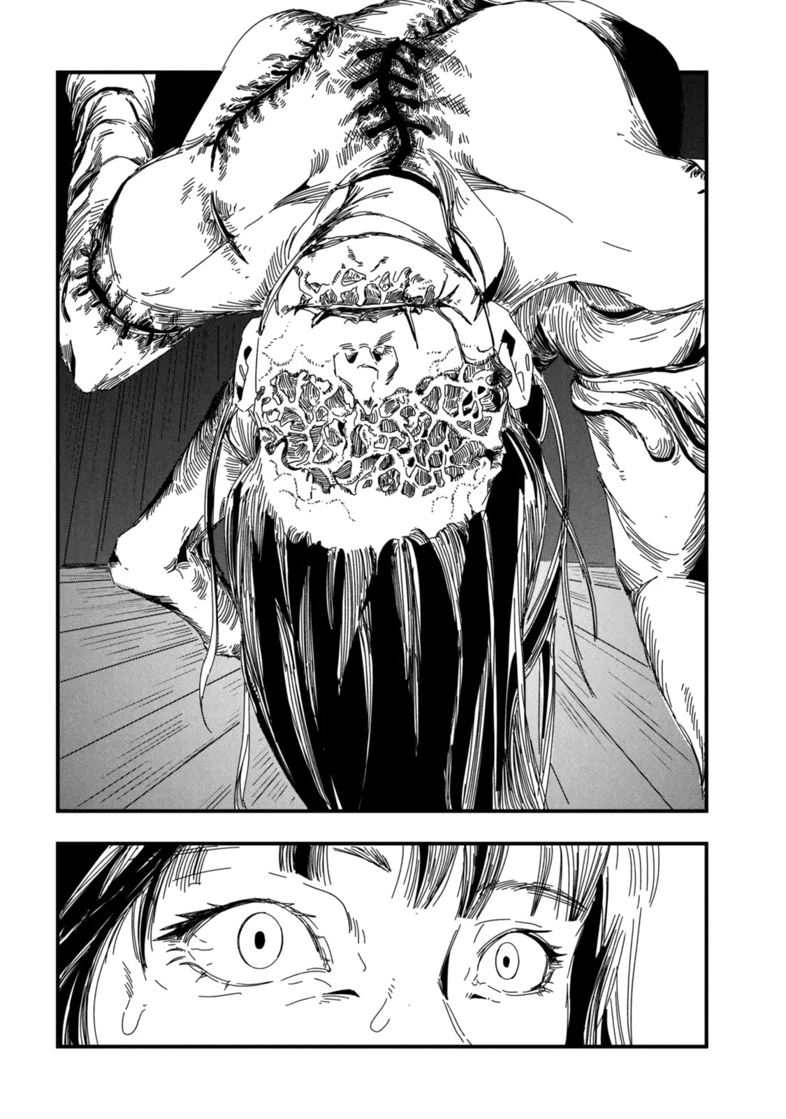 SILENT HILL f Chapter 1.2 page 14 - 