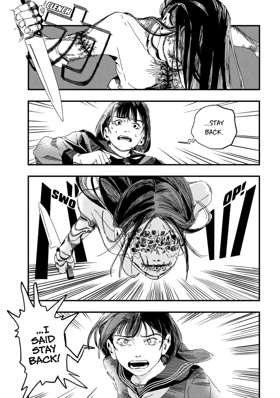 SILENT HILL f Chapter 1.2 page 17 - 