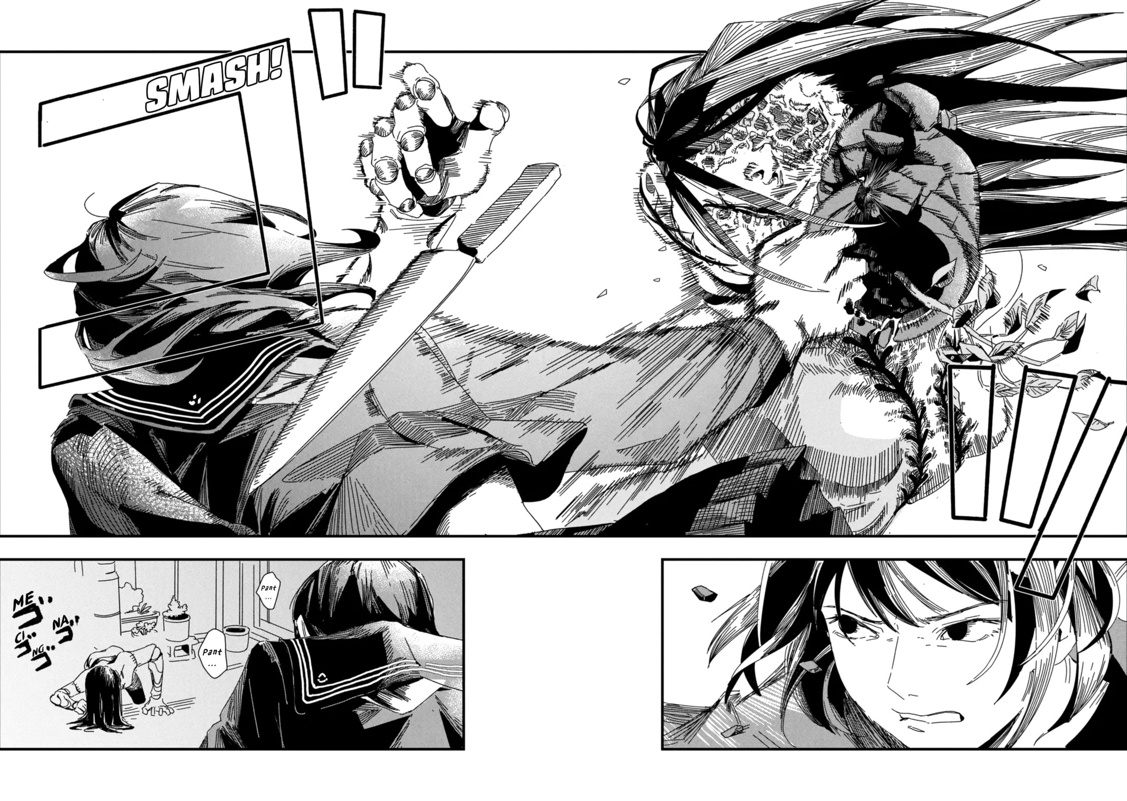 SILENT HILL f Chapter 1.2 page 18 - 