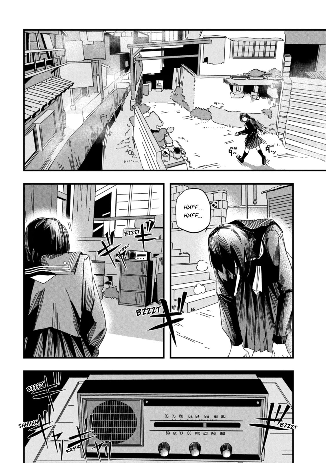 SILENT HILL f Chapter 1.2 page 19 - 