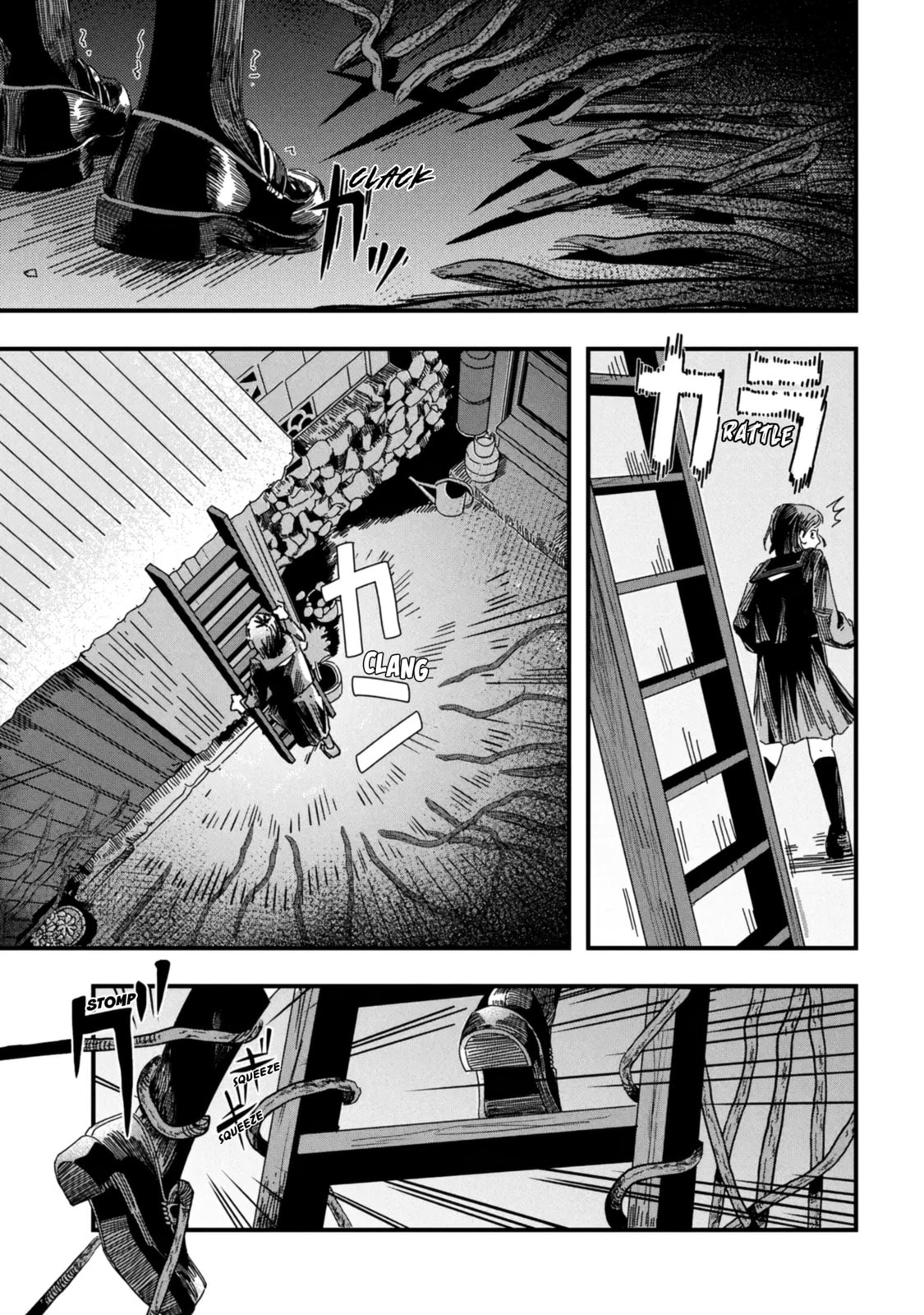 SILENT HILL f Chapter 1.2 page 7 - 