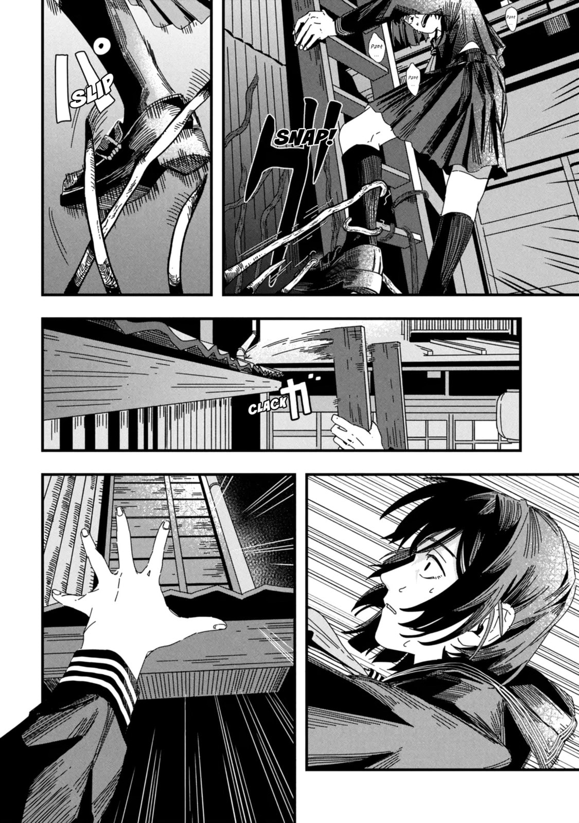 SILENT HILL f Chapter 1.2 page 8 - 