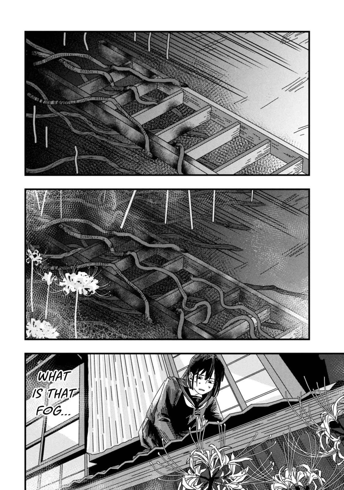 SILENT HILL f Chapter 1.2 page 10 - 