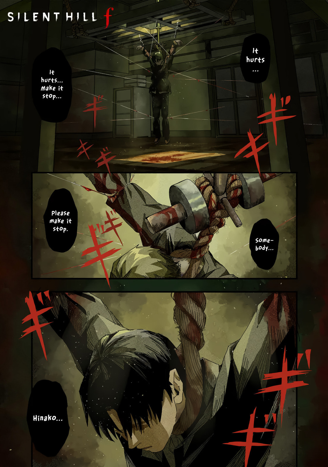 SILENT HILL f Chapter 1 page 1 - 