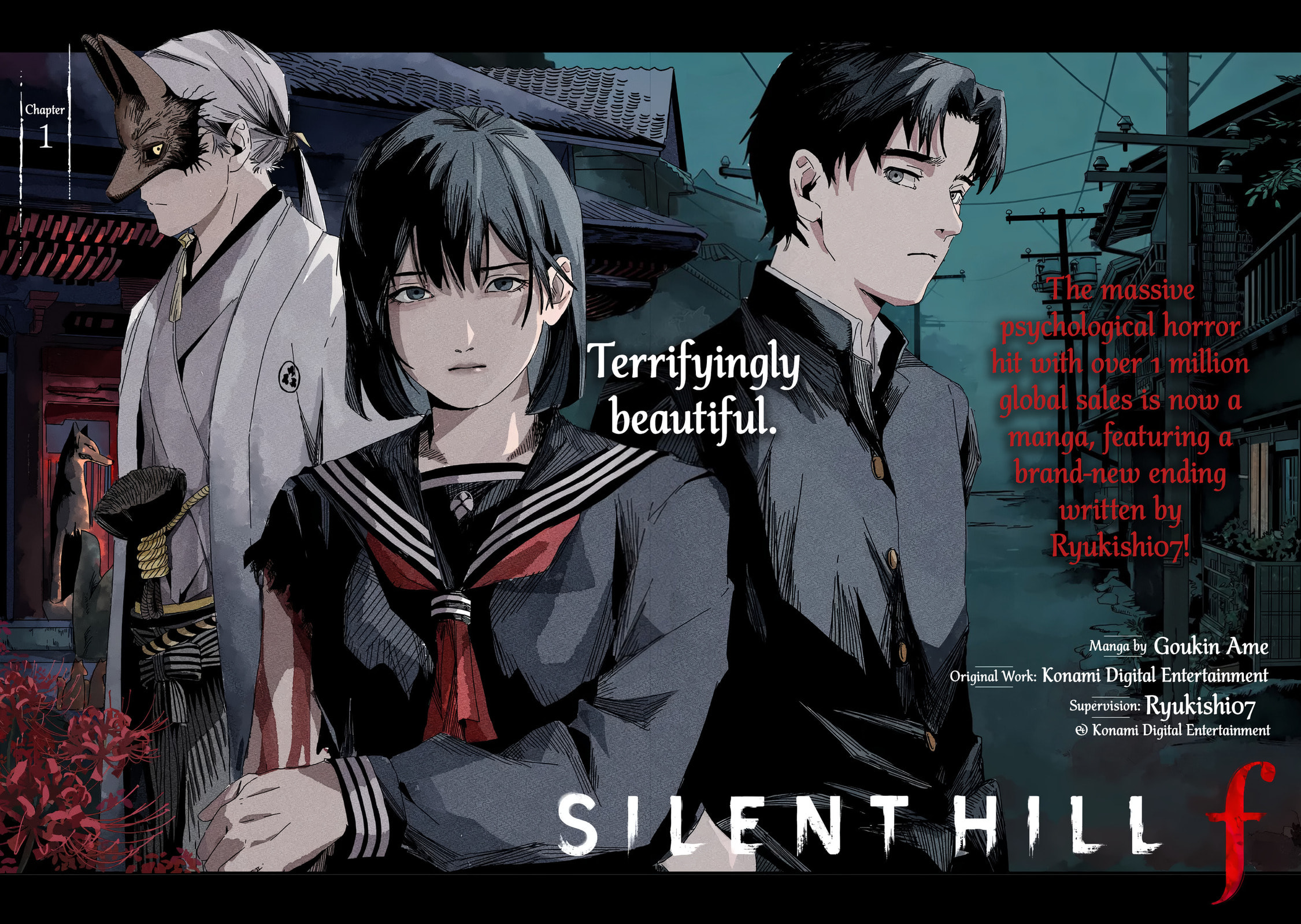 SILENT HILL f Chapter 1 page 2 - 