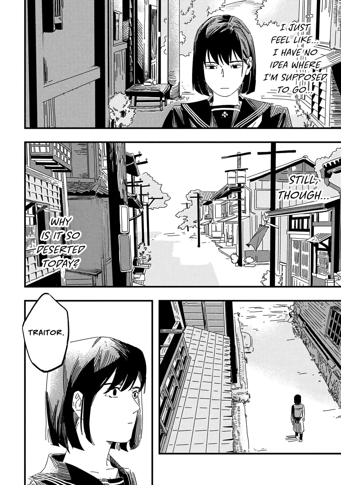 SILENT HILL f Chapter 1 page 11 - 