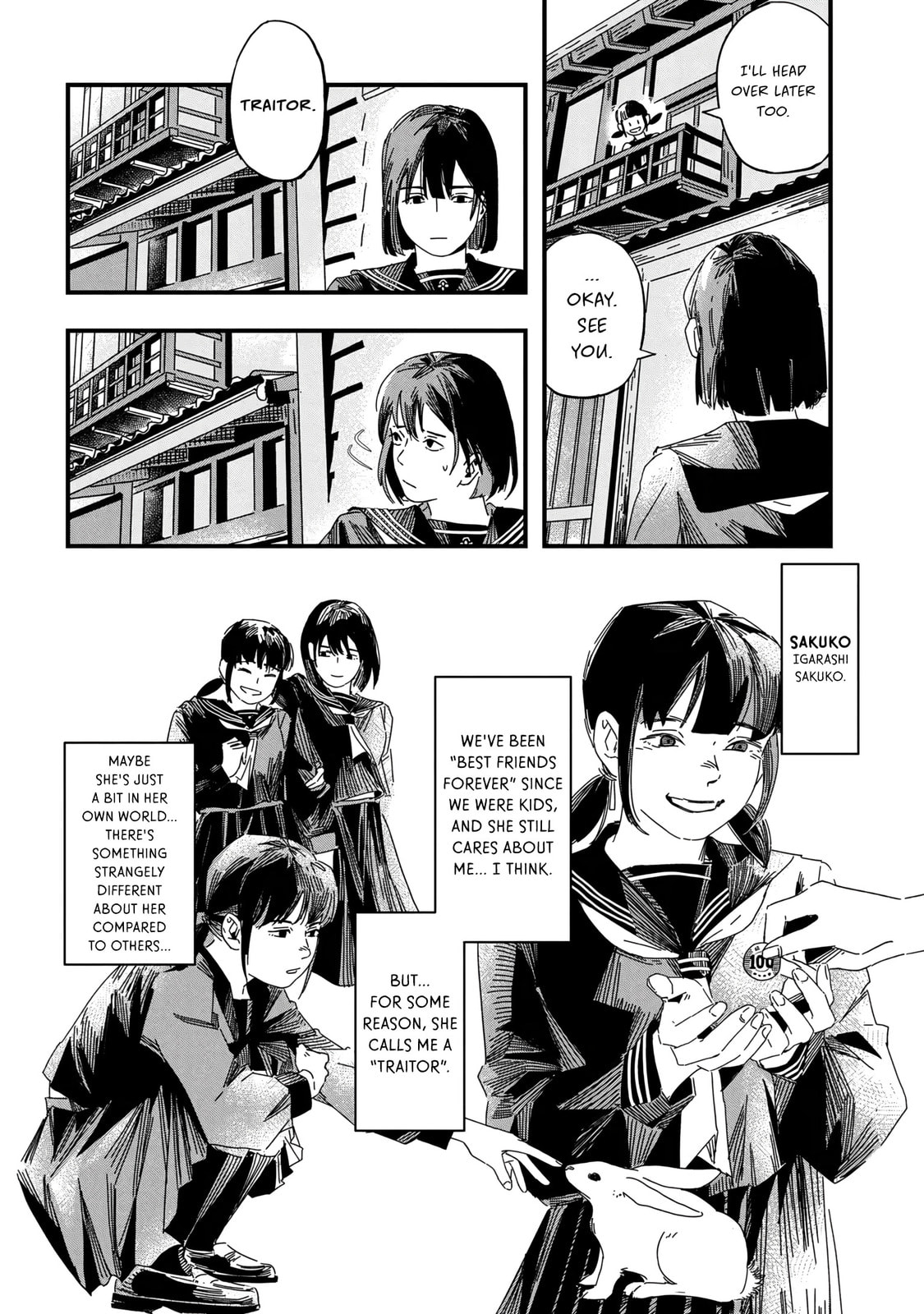 SILENT HILL f Chapter 1 page 13 - 