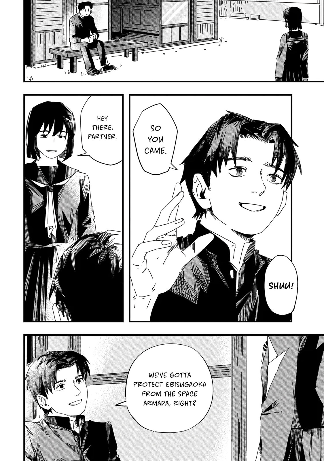 SILENT HILL f Chapter 1 page 15 - 