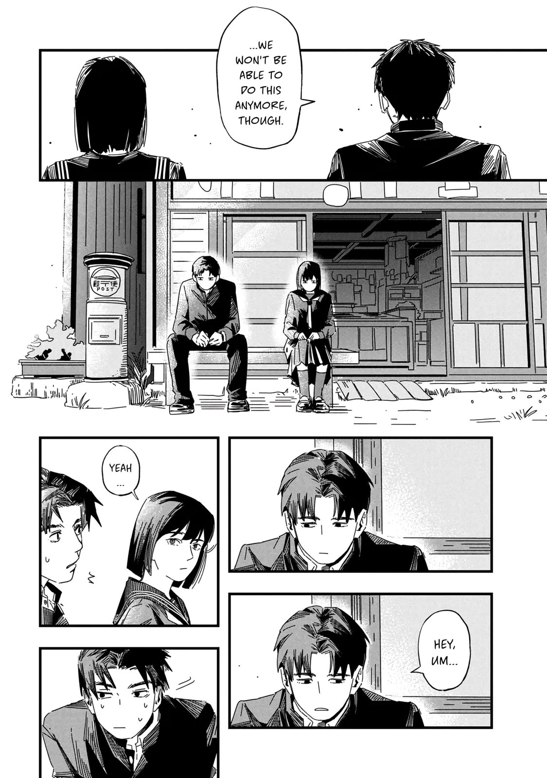 SILENT HILL f Chapter 1 page 17 - 
