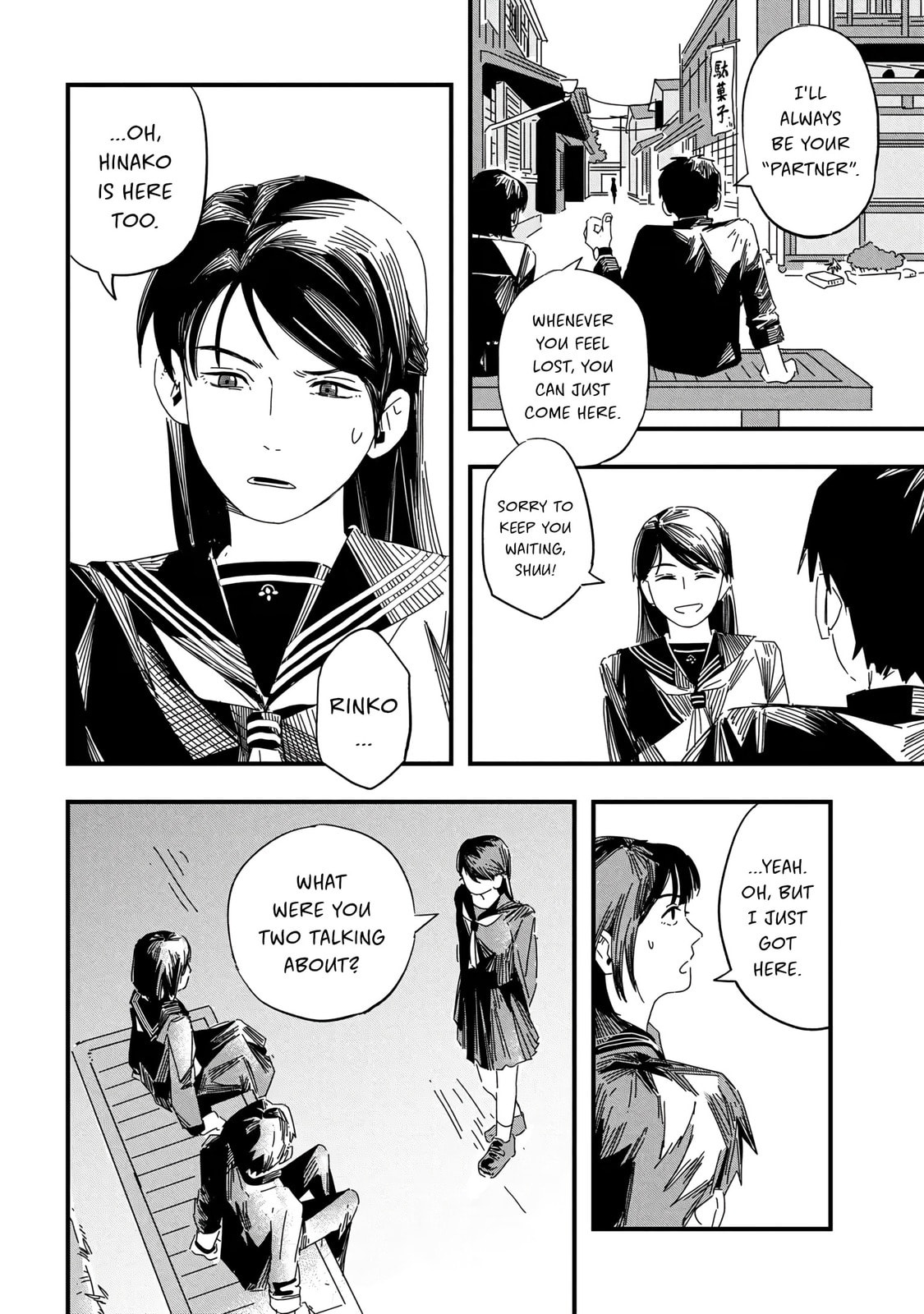 SILENT HILL f Chapter 1 page 21 - 