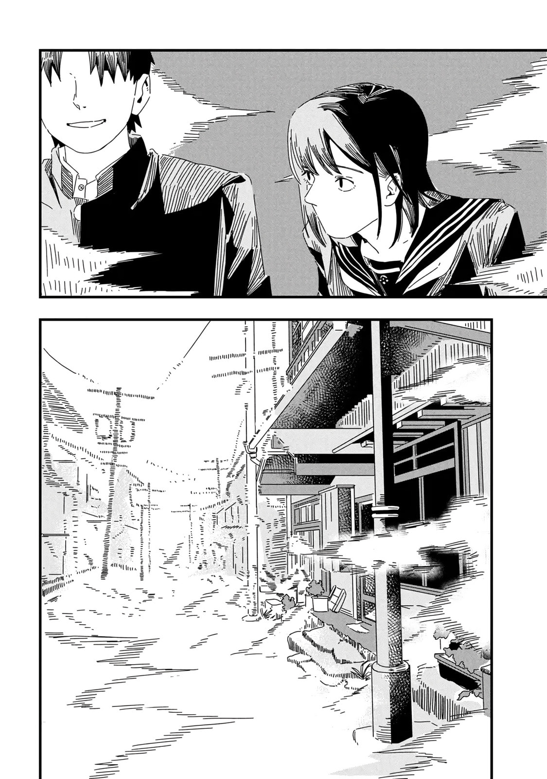 SILENT HILL f Chapter 1 page 27 - 