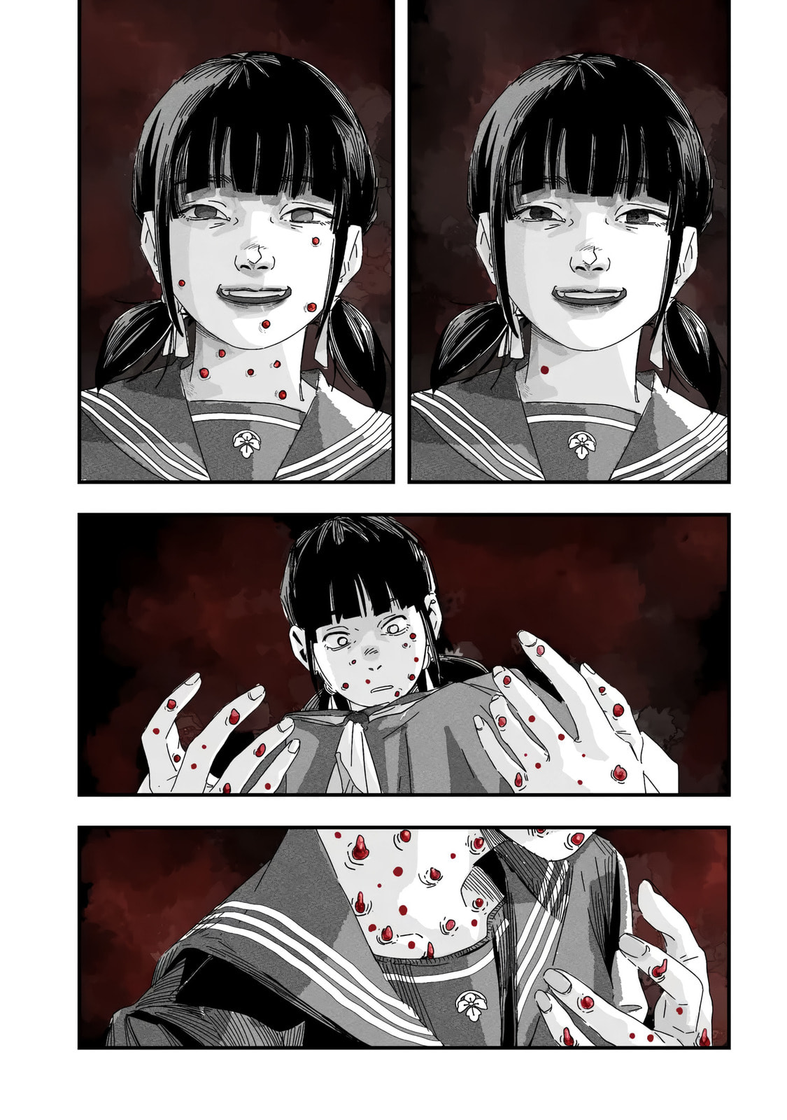 SILENT HILL f Chapter 1 page 30 - 