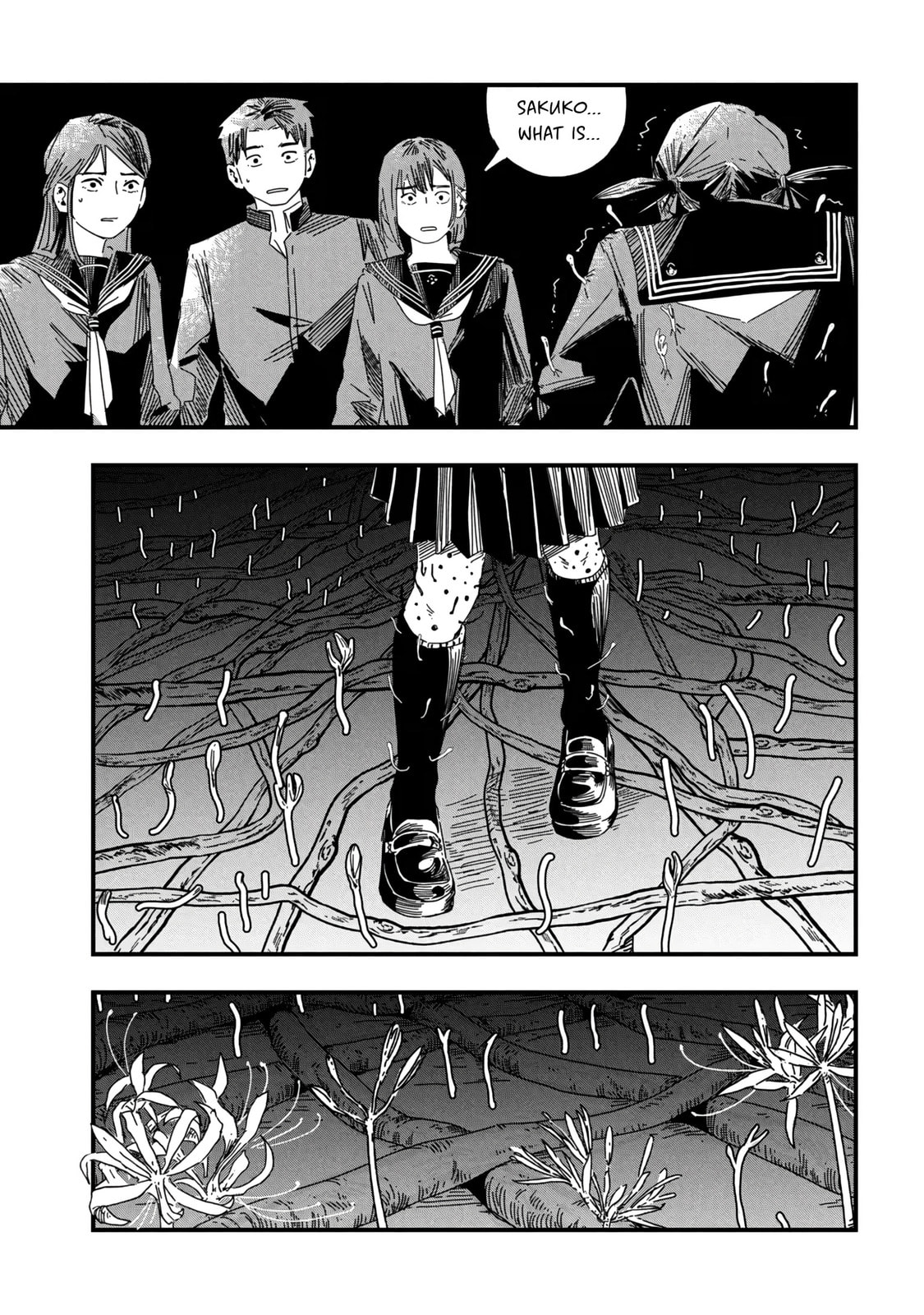 SILENT HILL f Chapter 1 page 32 - 