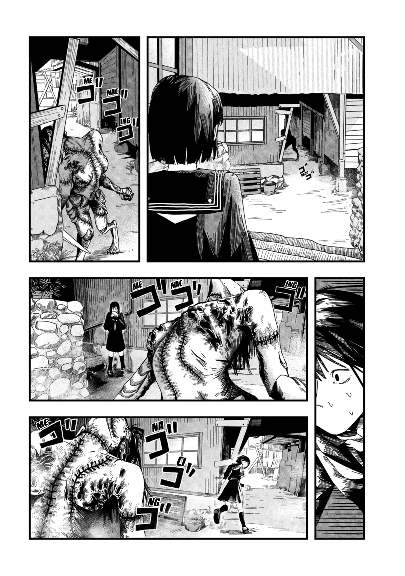 SILENT HILL f Chapter 2.1 page 2 - 