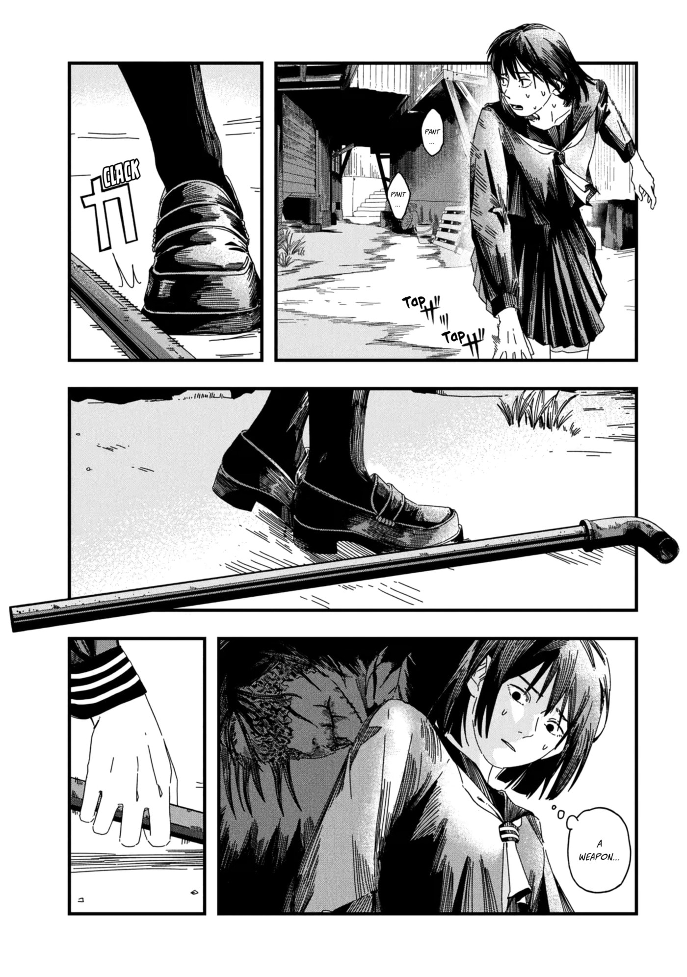 SILENT HILL f Chapter 2.1 page 3 - 