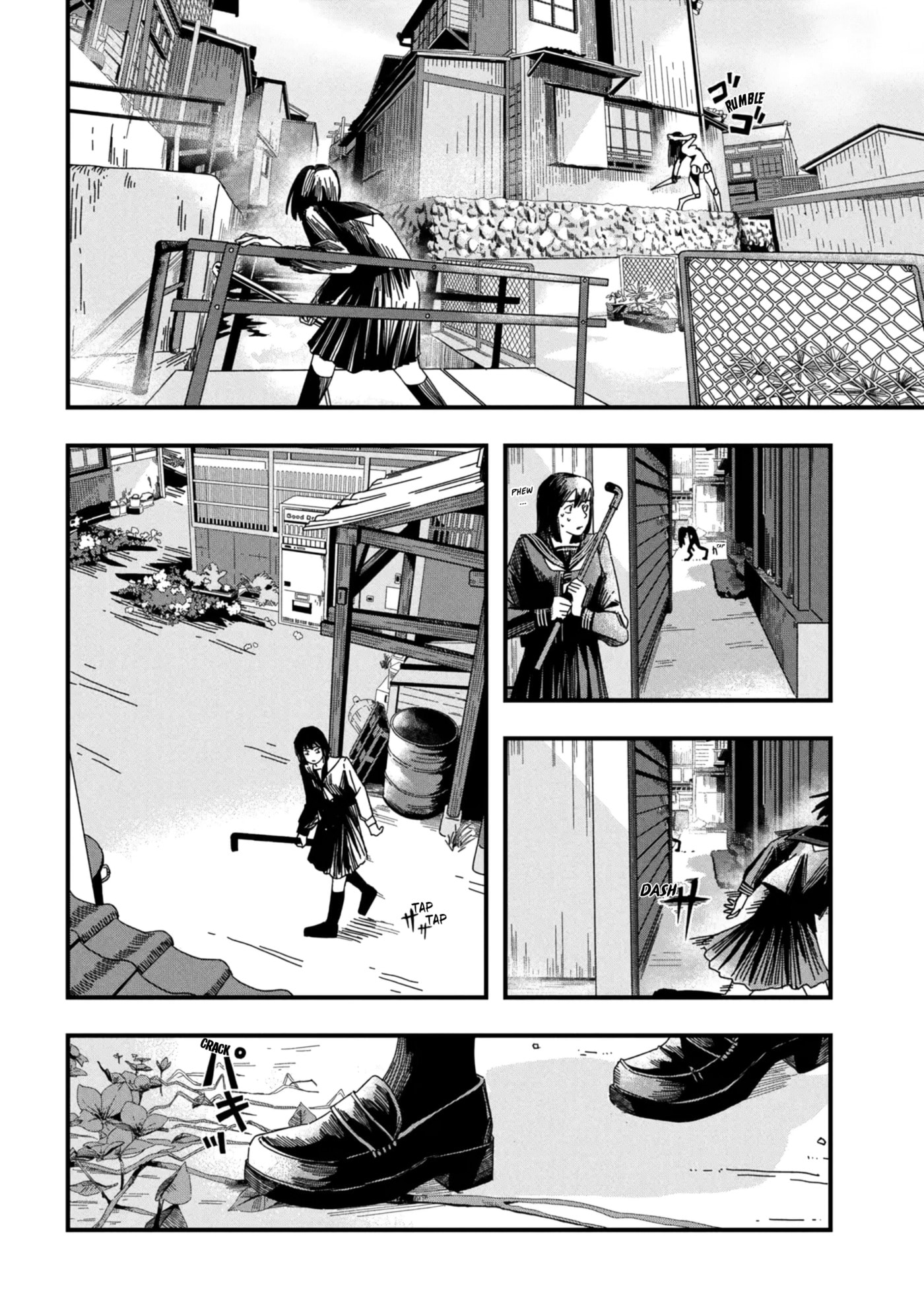 SILENT HILL f Chapter 2.1 page 4 - 