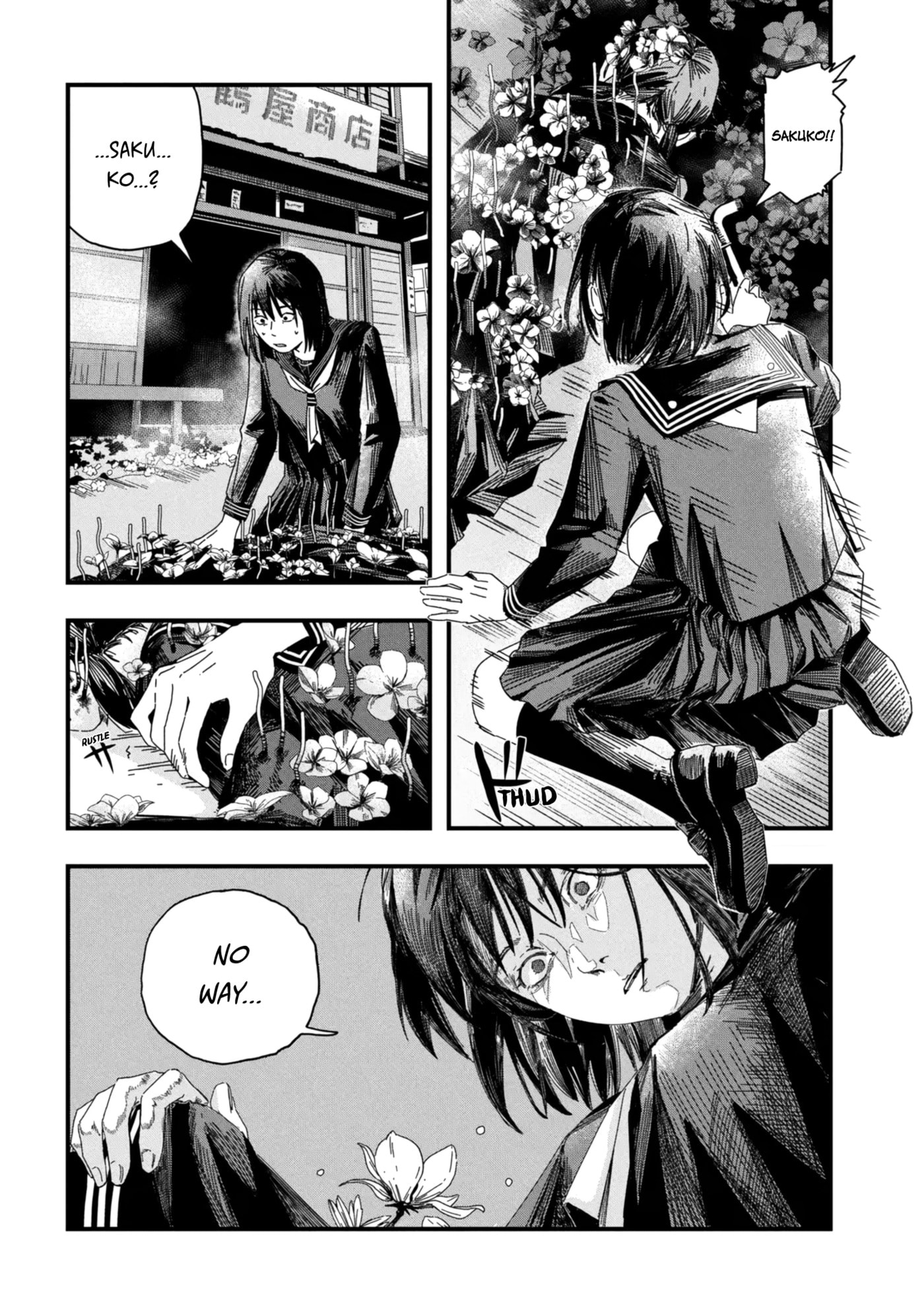 SILENT HILL f Chapter 2.1 page 6 - 
