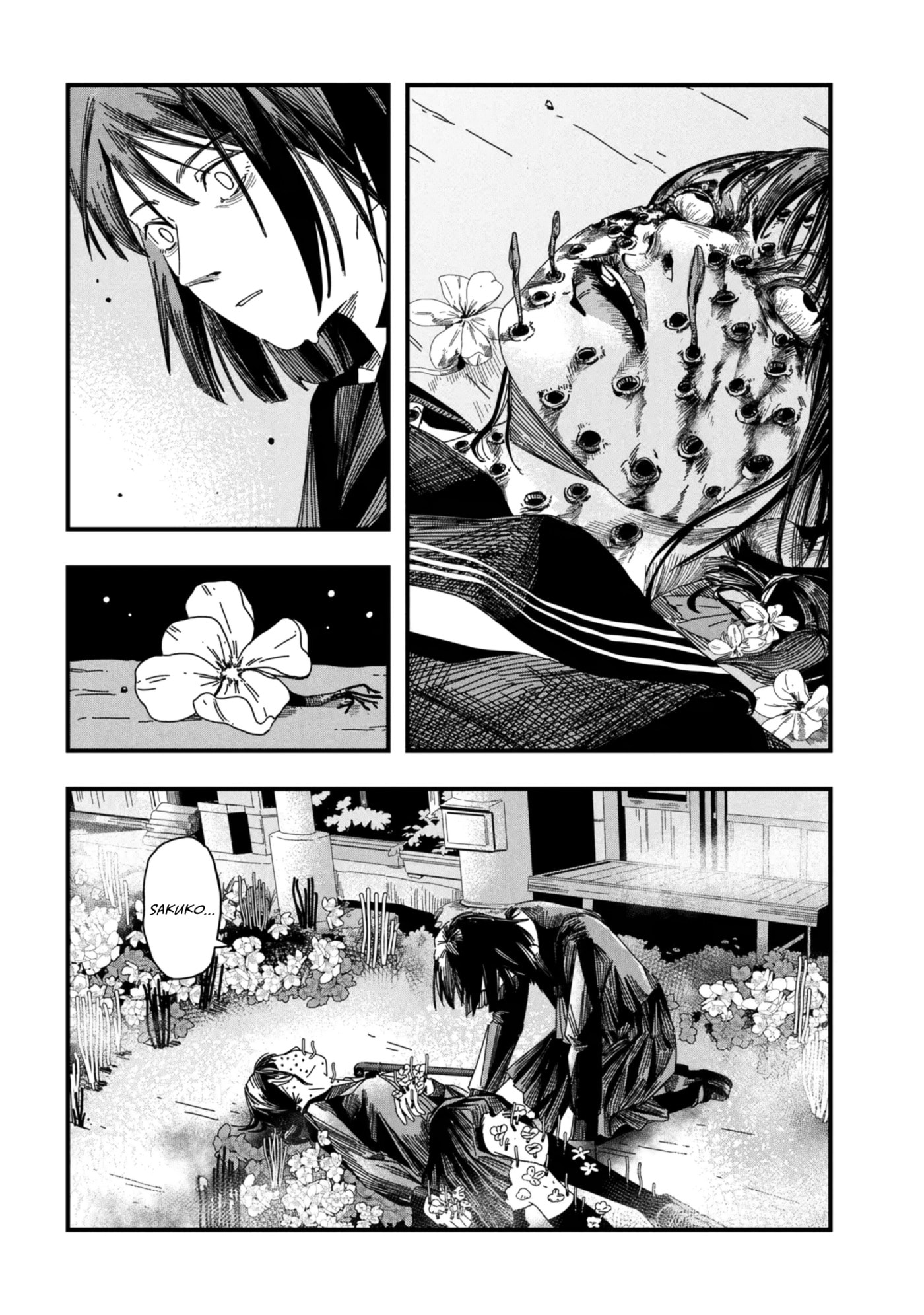 SILENT HILL f Chapter 2.1 page 10 - 