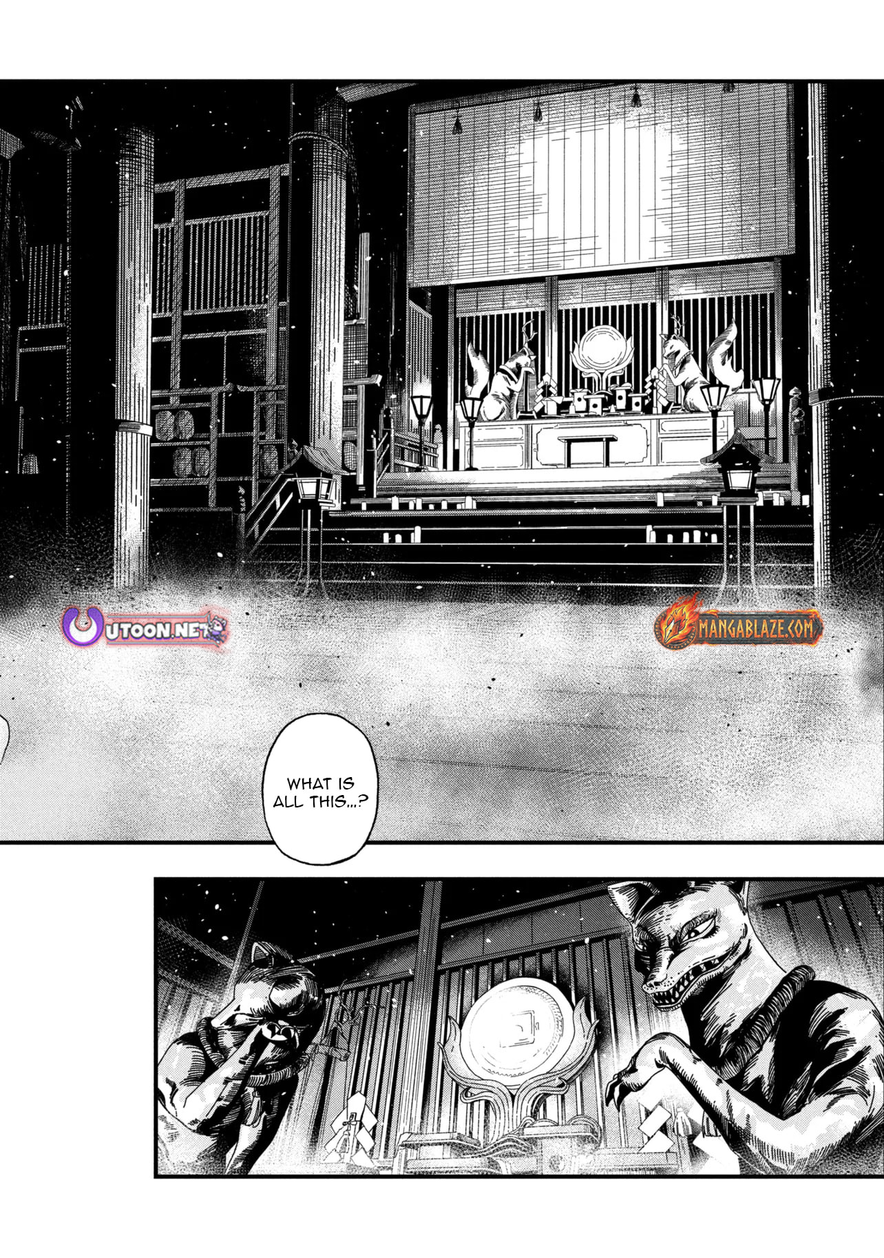 SILENT HILL f Chapter 2.2 page 11 - 