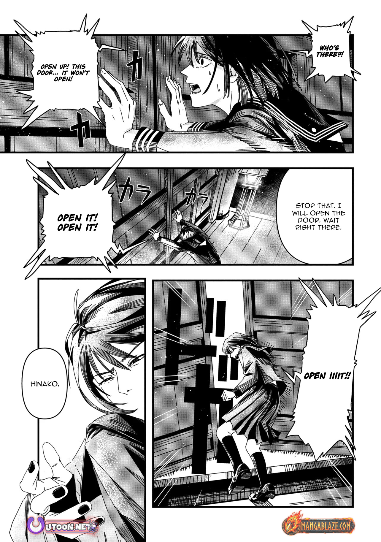 SILENT HILL f Chapter 2.2 page 14 - 