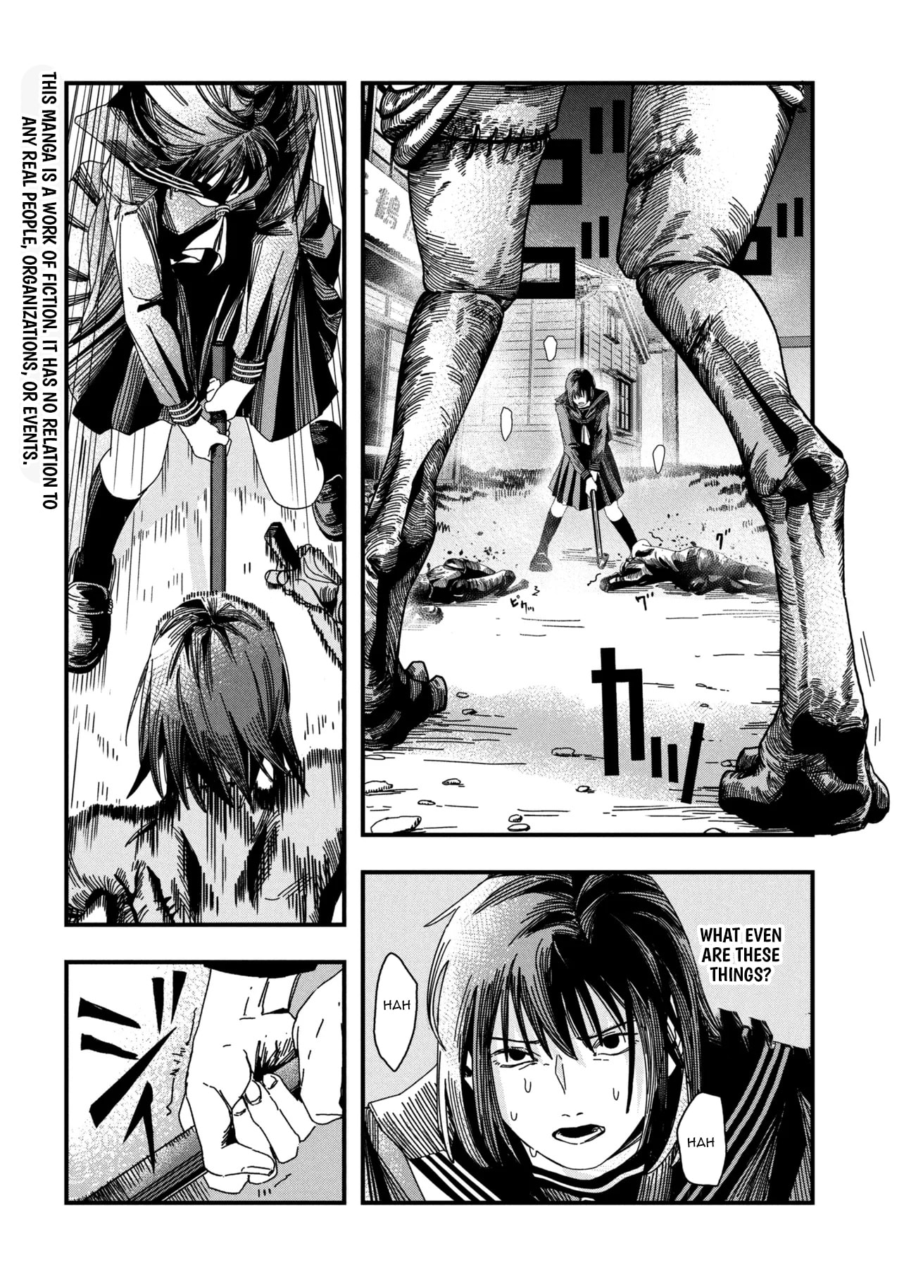 SILENT HILL f Chapter 2.2 page 3 - 