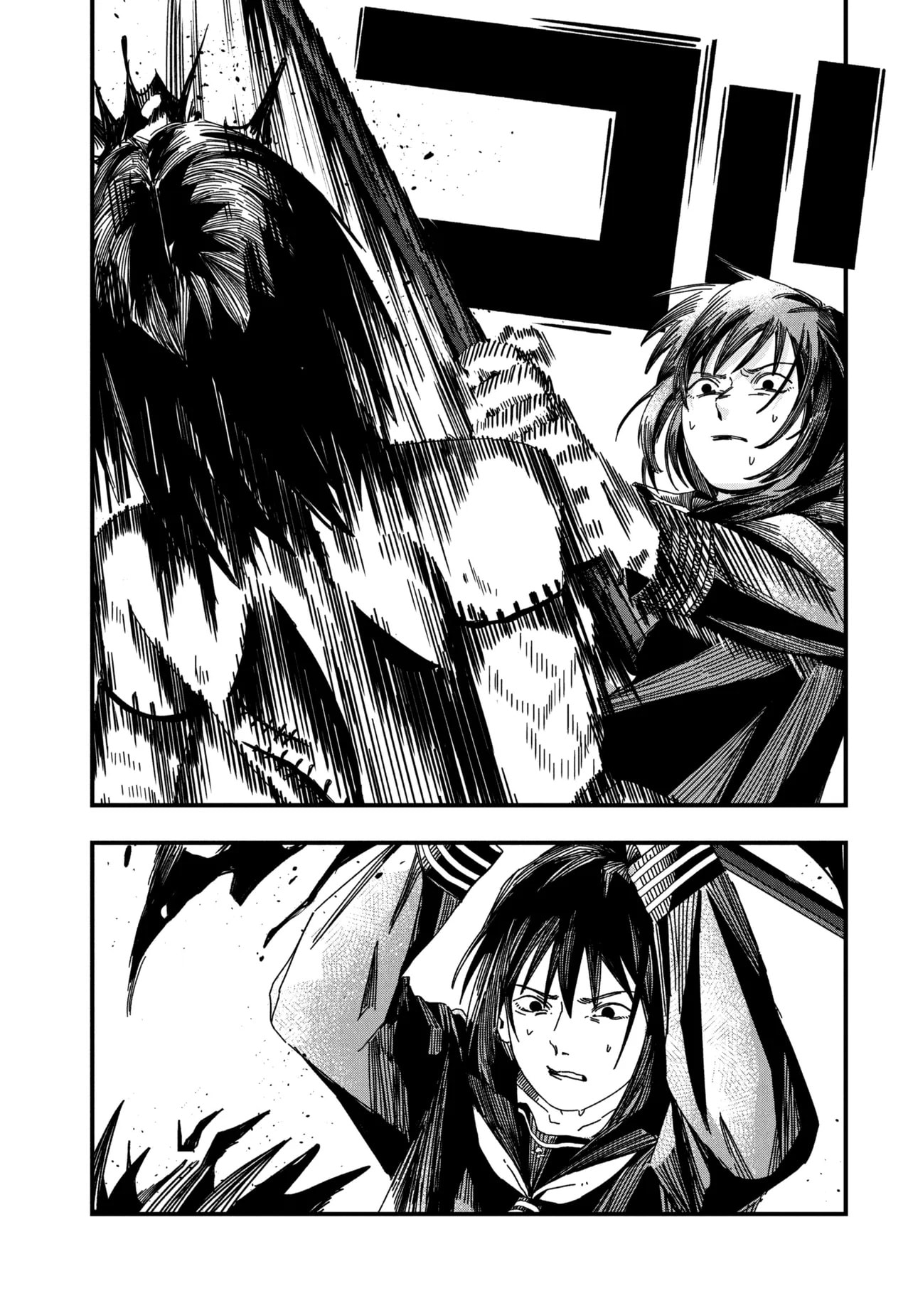 SILENT HILL f Chapter 2.2 page 4 - 