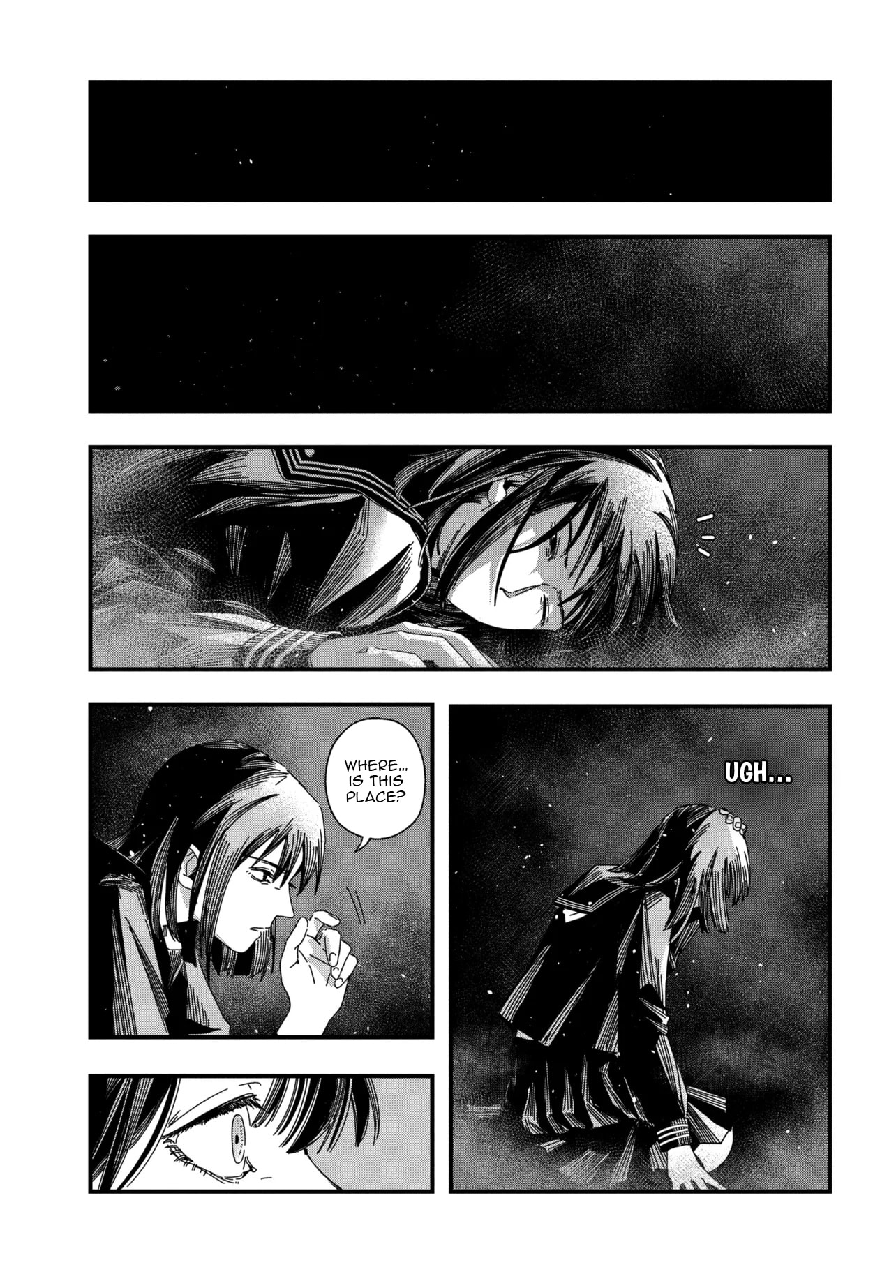 SILENT HILL f Chapter 2.2 page 10 - 