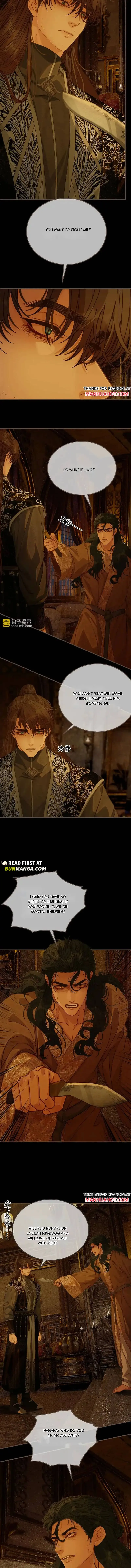 Silent Lover 2 Chapter 100 page 4 - 