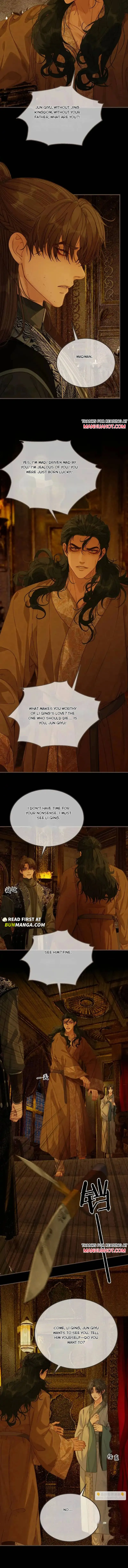 Silent Lover 2 Chapter 100 page 5 - 
